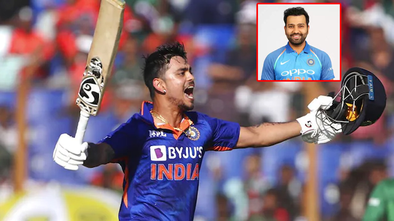 Ishan kishan: ఇషాన్ కిషన్‌ డబుల్ సెంచరీపై రోహిత్ శర్మ స్పందన.. ఒకే ఒక్క మాట..