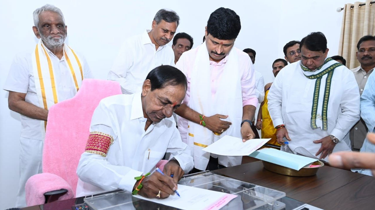 TRS becomes BRS: బీఆర్ఎస్ నినాదాన్ని ప్రకటించిన కేసీఆర్..