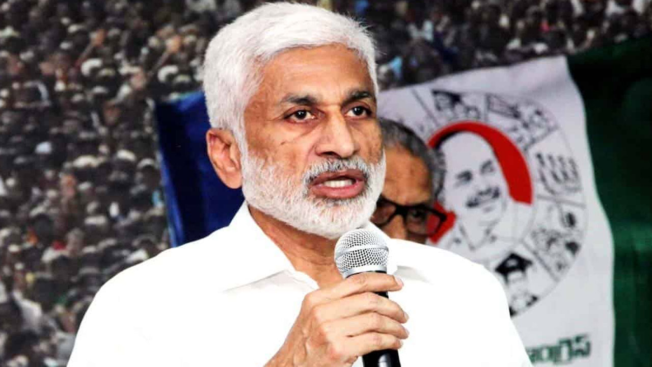 YCP: ఎంపీ విజయసాయిరెడ్డికి రాజ్యసభ చైర్మన్ షాక్