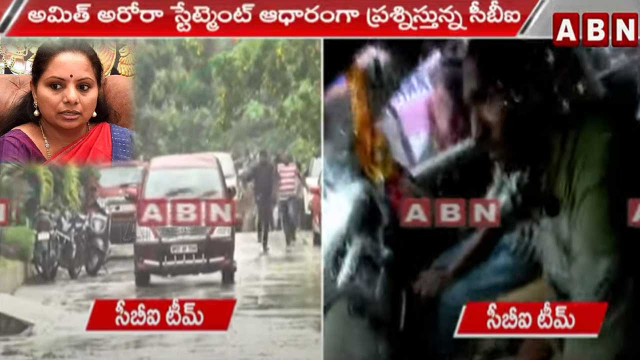 Delhi Liquor Scam: గంటన్నరకుపైగా కొనసాగుతున్న కవిత విచారణ