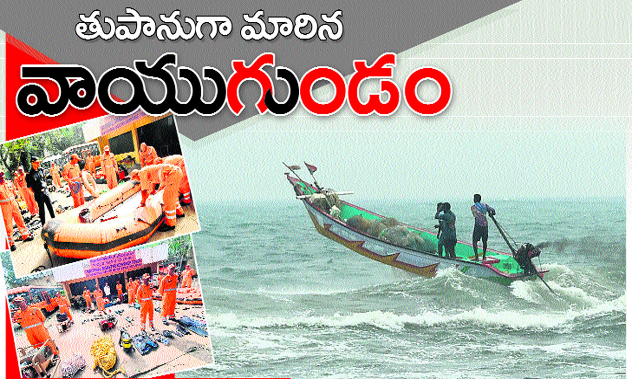 IMD: నేడు, రేపు చెన్నై సహా 14 జిల్లాల్లో విస్తారంగా వర్షాలు