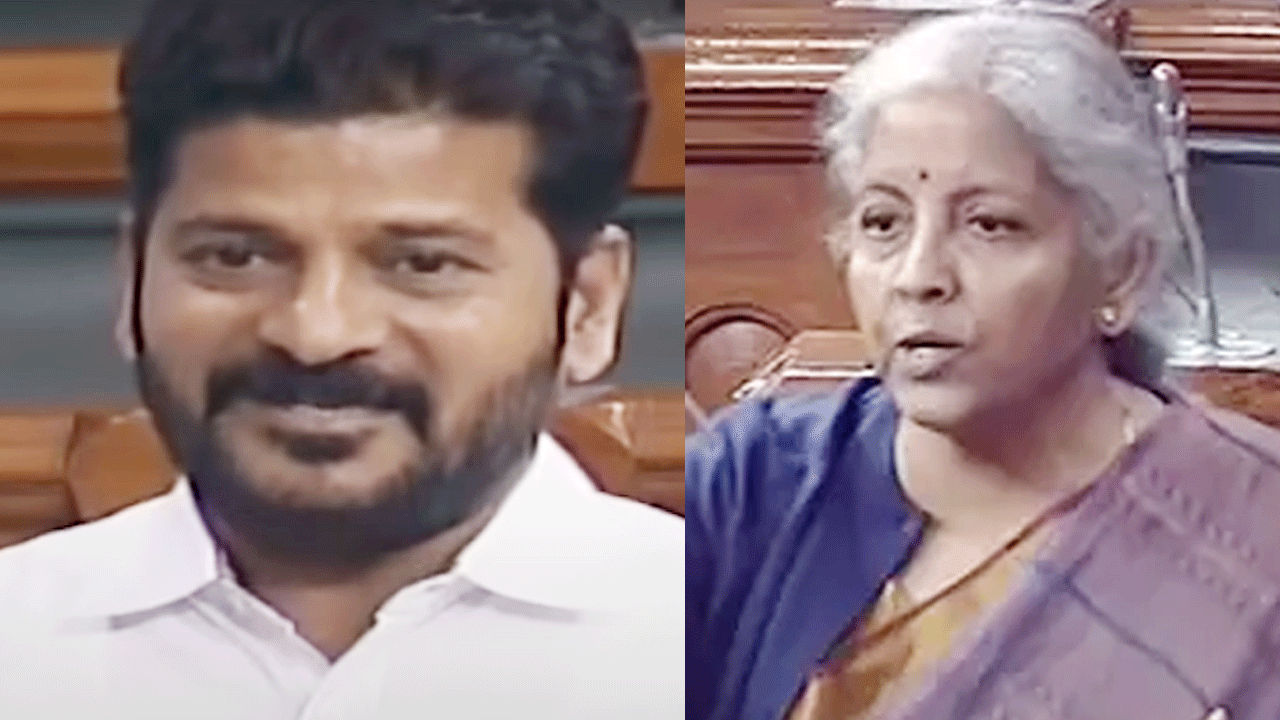 Revanth Reddy Vs Nirmala Sitharaman: రేవంత్ రెడ్డి ప్రశ్నకు నిర్మలమ్మ ఘాటు జవాబు