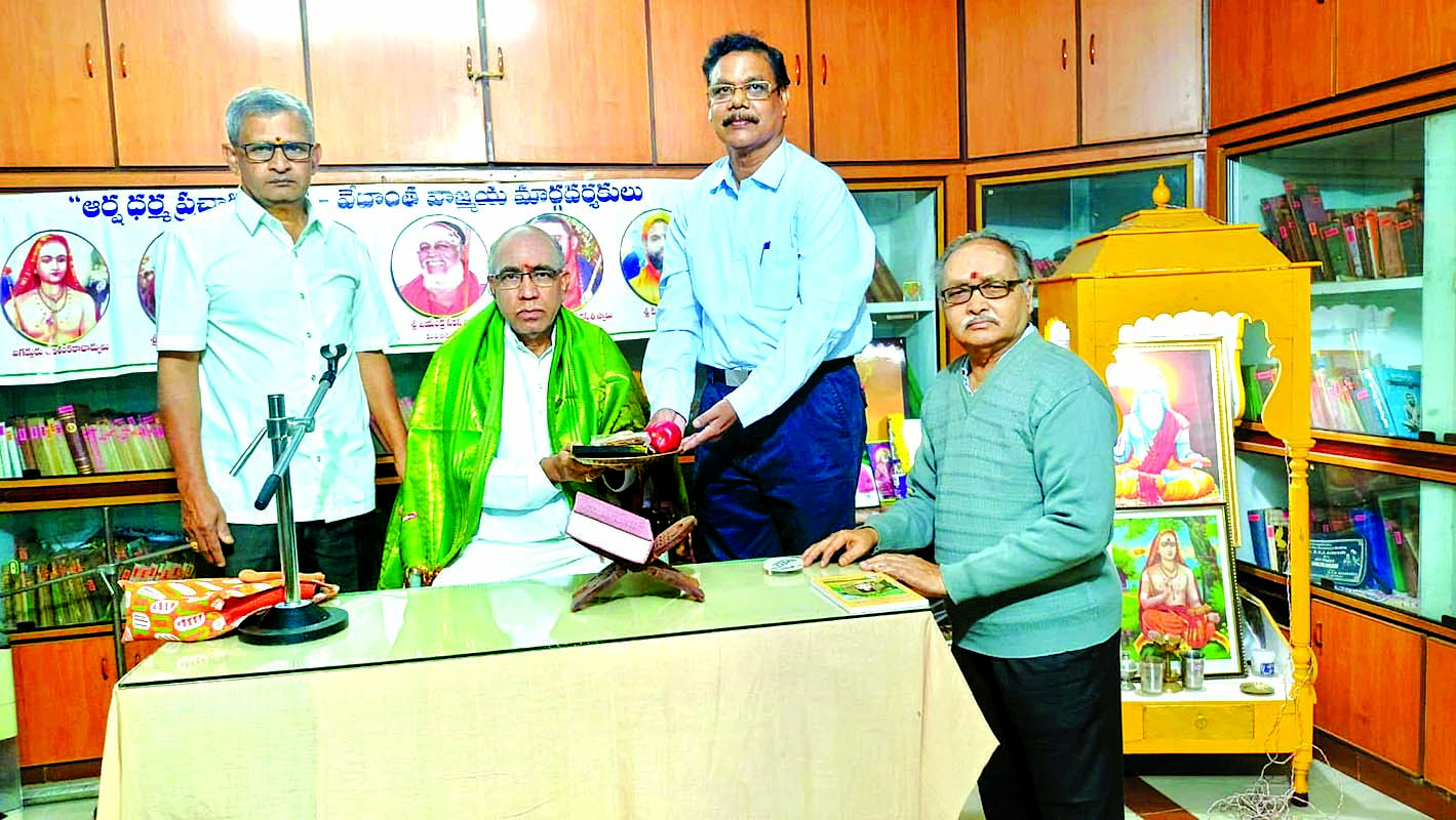 ఘనంగా ఉపనిషన్మందిరం వార్షికోత్సవం