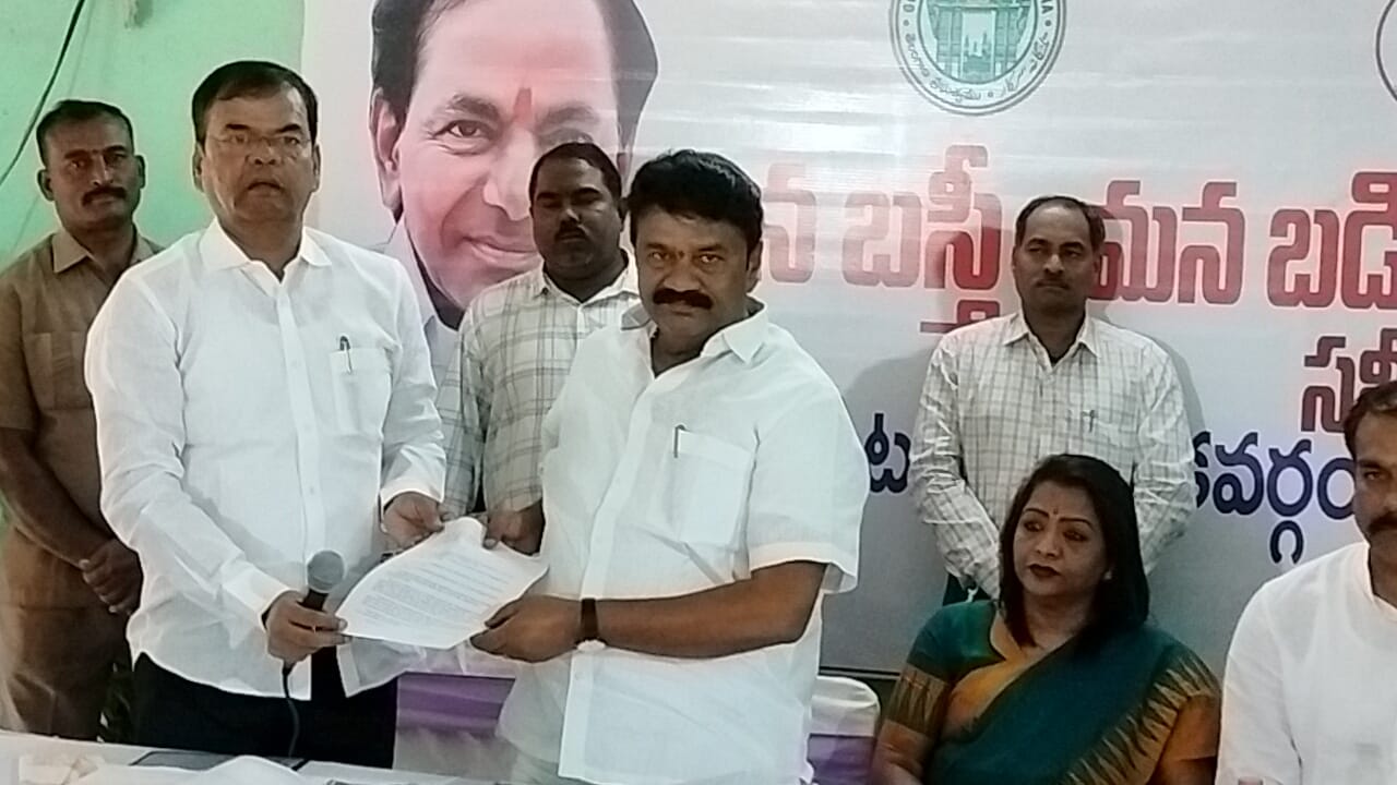 పాఠశాల, జూనియర్‌ కళాశాలను ఆధునికీకరించాలి