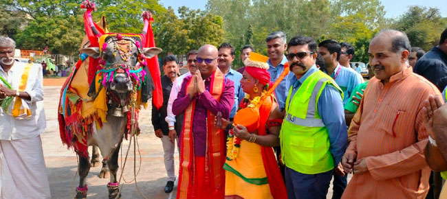 సంప్రదాయాలను కాపాడుకుందాం!