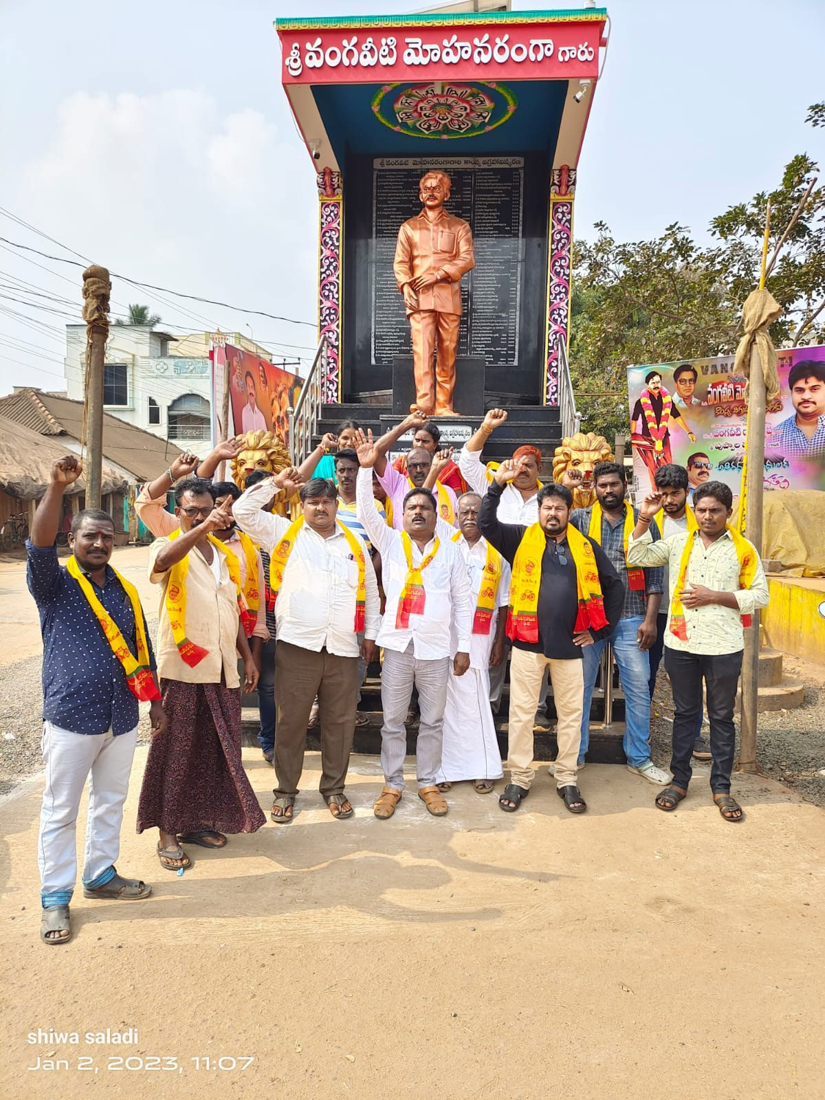 జోగయ్య నిర్బంధాన్ని నిరసిస్తూ కాపు నాయకుల ఆందోళన