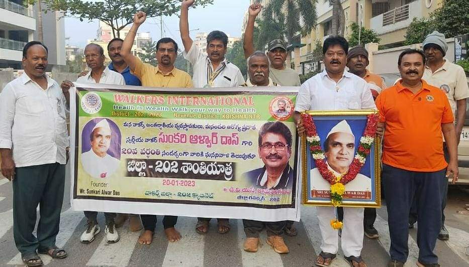 ఎస్‌. ఆళ్వార్‌ దాస్‌కు ఘన నివాళి