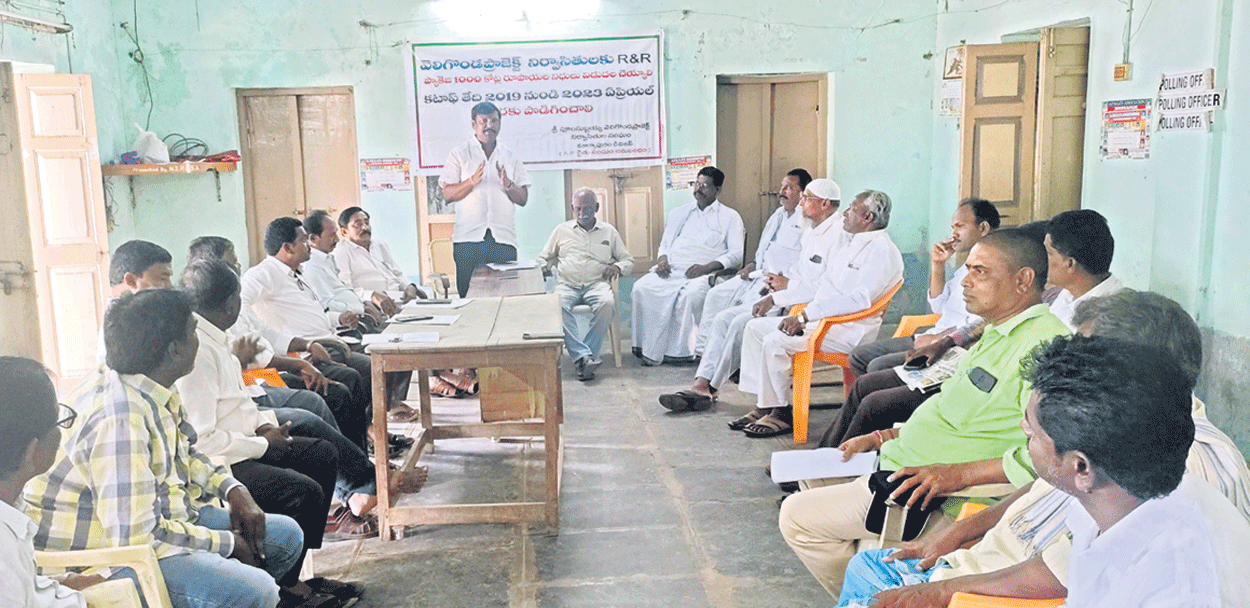 వెలిగొండ ప్రాజెక్ట్‌  పూర్తి కోసం ఉద్యమబాట