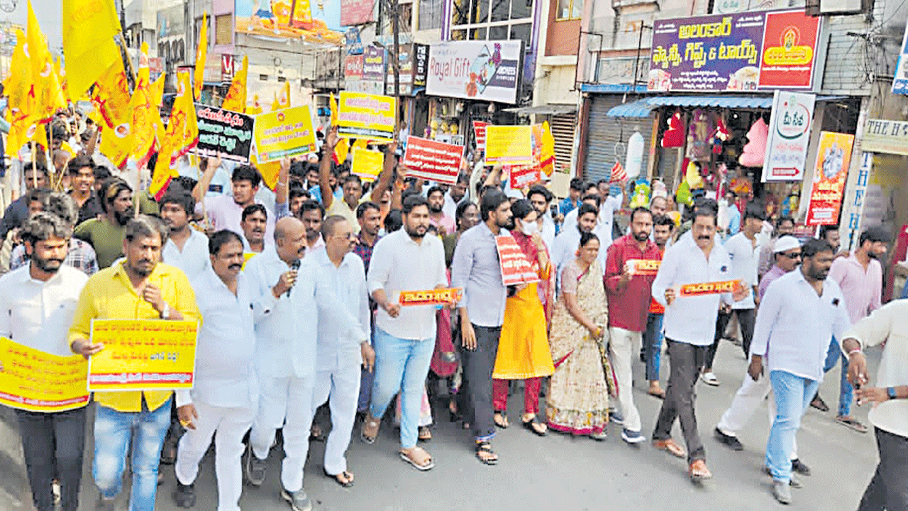 జాబ్‌ ఎక్కడ జగన్‌ అంటూ నిరుద్యోగుల నిరసన 