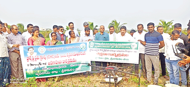 డ్రోన్ల వినియోగంతో రైతులకు ప్రయోజనం