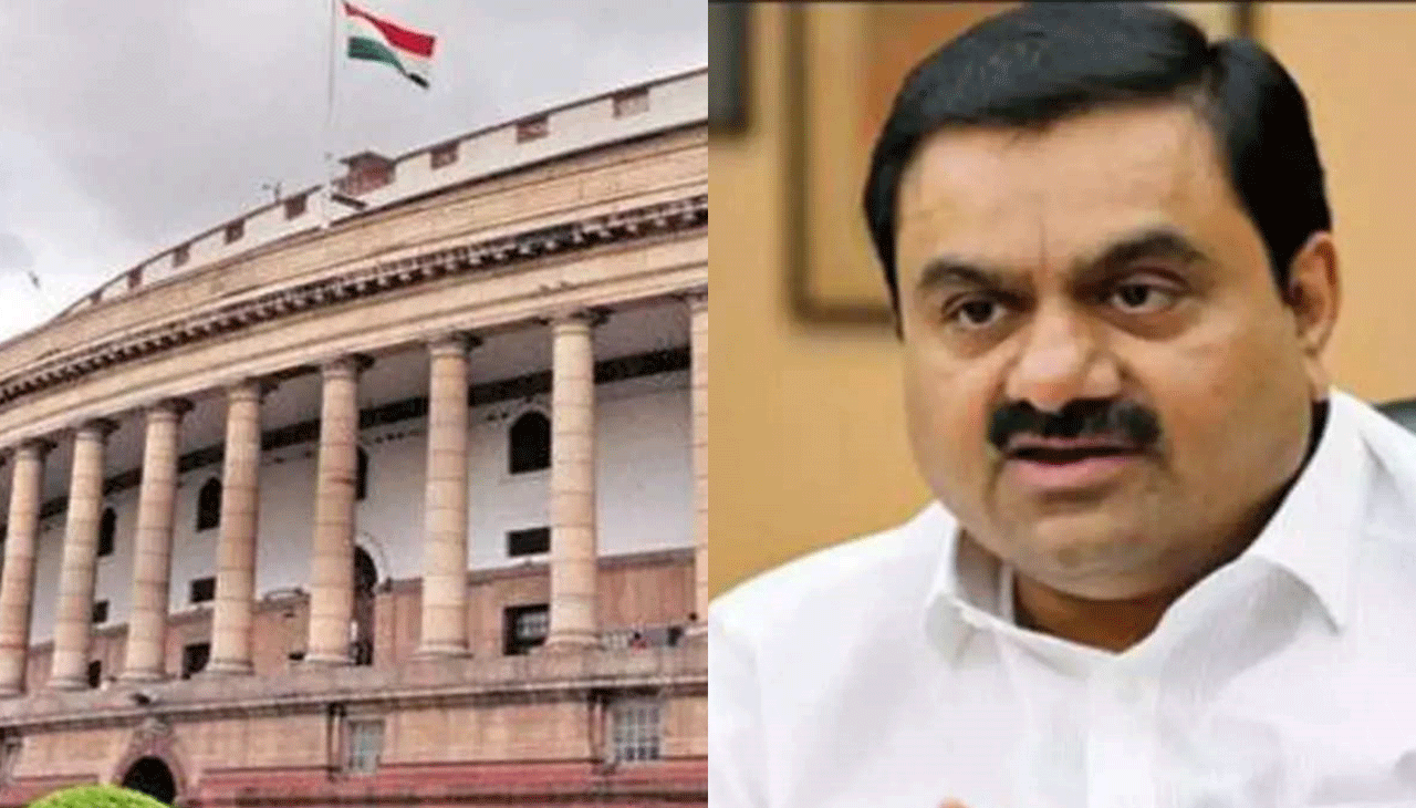 Parliament Session: అదానీ వివాదంపై పార్లమెంటులో హై డ్రామా...ఉభయ సభలు మధ్యాహ్నం వరకు వాయిదా