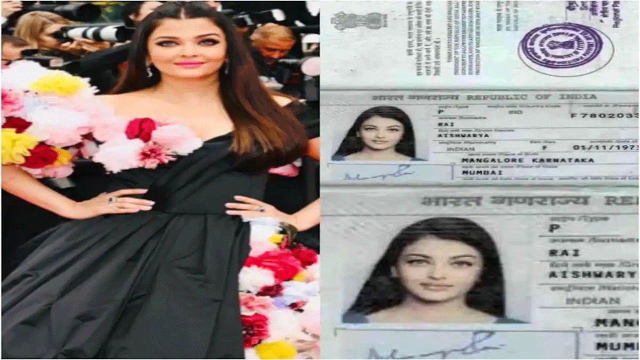 Aishwarya Rai Bachchan:ఐశ్వర్య‌రాయ్ బచ్చన్ నకిలీ పాస్‌పోర్ట్‌ స్వాధీనం