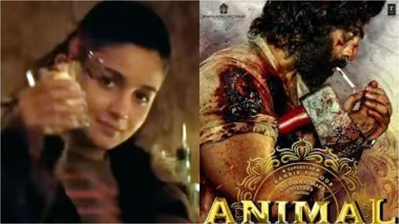 Alia Bhatt-Ranbir Kapoor: భార్యాభర్తల చిత్రాలు  క్లాష్  