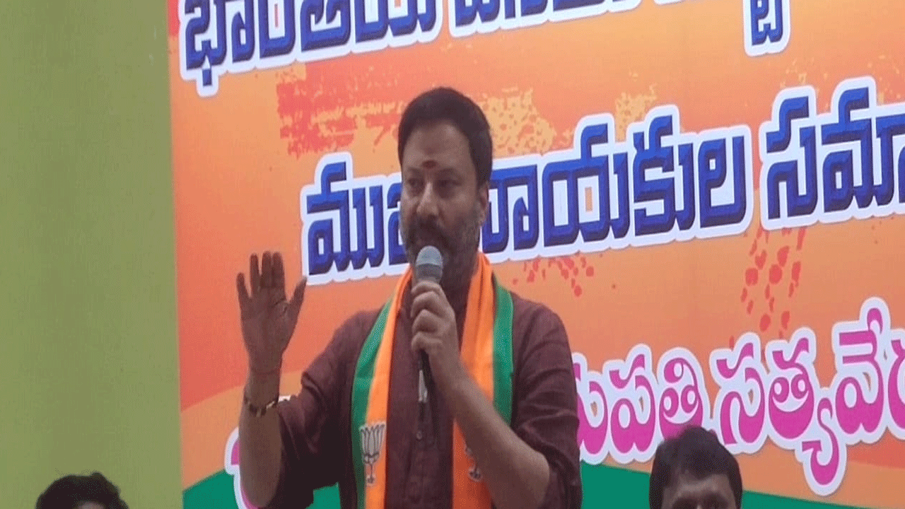 BJP: తిరుమలలో రాజకీయాలు మాట్లాడితే అడ్డుకుంటాం