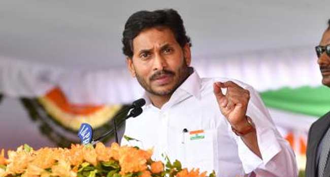 JAGAN: నర్సీపట్నంలో రేపు సీఎం వైఎస్‌ జగన్‌ పర్యటన