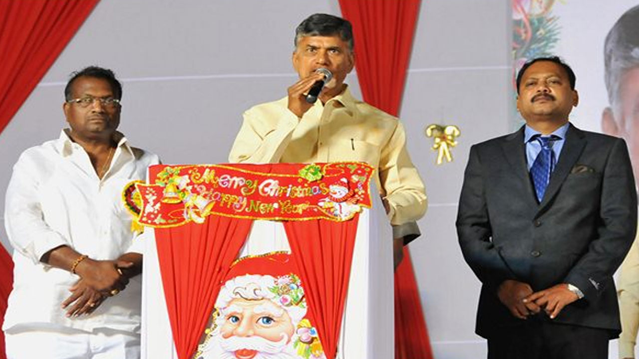 Chandrababu: క్రైస్తవులకు చంద్రబాబు క్రిస్మస్ శుభాకాంక్షలు