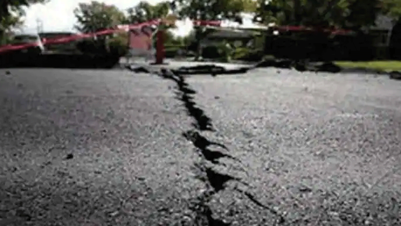 Earthquake: జమ్మూకశ్మీర్‌లో మూడో సారి భూకంపం