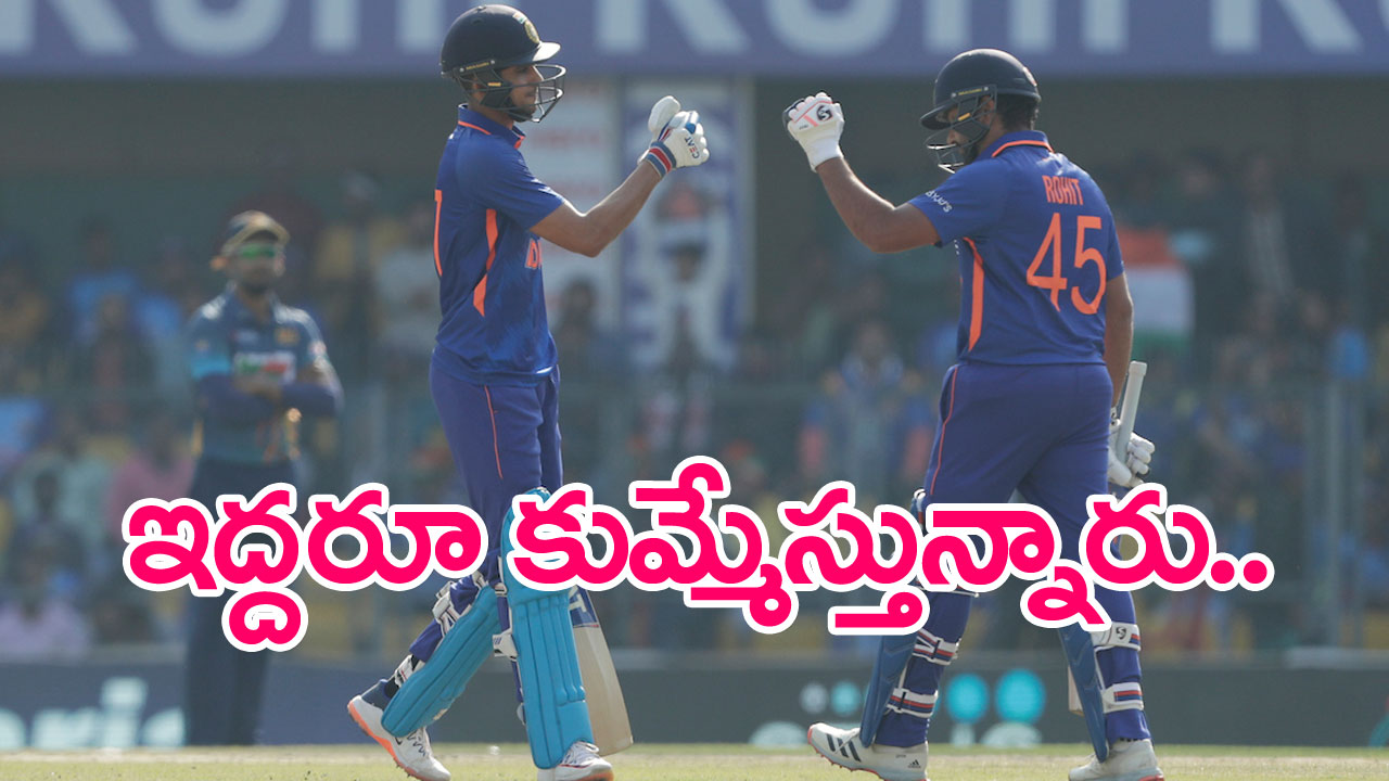 IND vs SL: రోహిత్ శర్మ హాఫ్ సెంచరీ.. నిలకడగా రాణిస్తున్న టీమిండియా