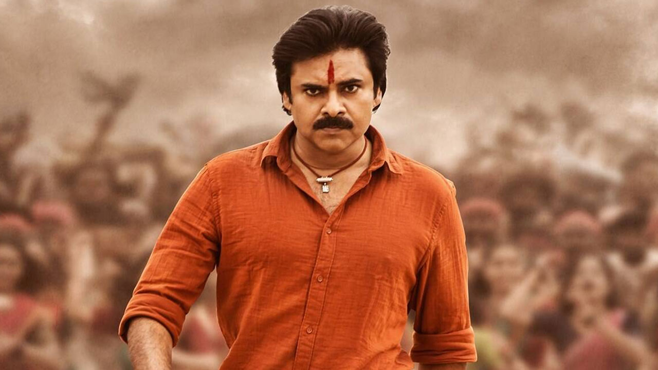 Pawan Kalyan: అభిమానులకు ప్రేమికుల రోజున  సర్‌ప్రైజ్!