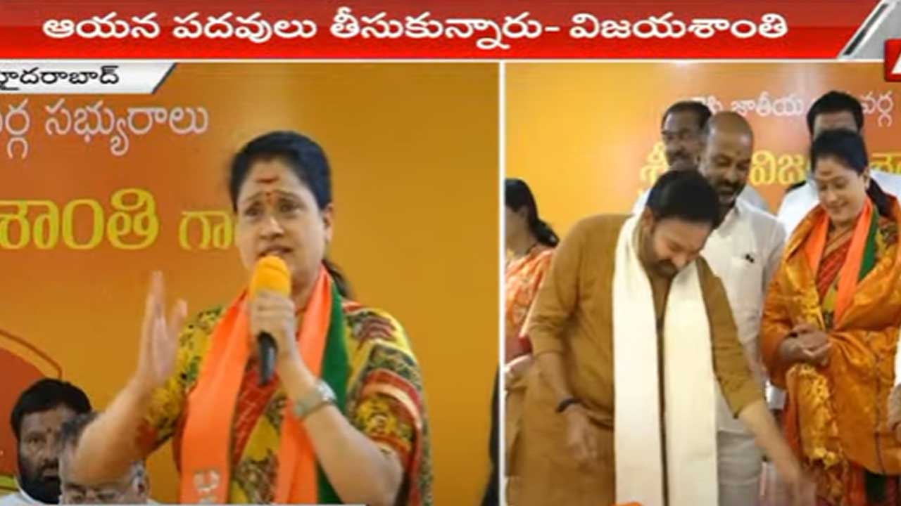 Vijayashanthi: కేసీఆర్ నమ్మదగ్గ వ్యక్తి కాదని ఆరోజే అర్ధమైంది