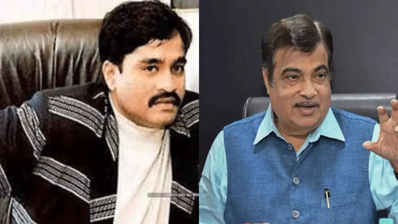 Nitin Gadkari: కేంద్రమంత్రి గడ్కరీకి బెదిరింపు ఫోన్ కాల్...భద్రత పటిష్ఠం