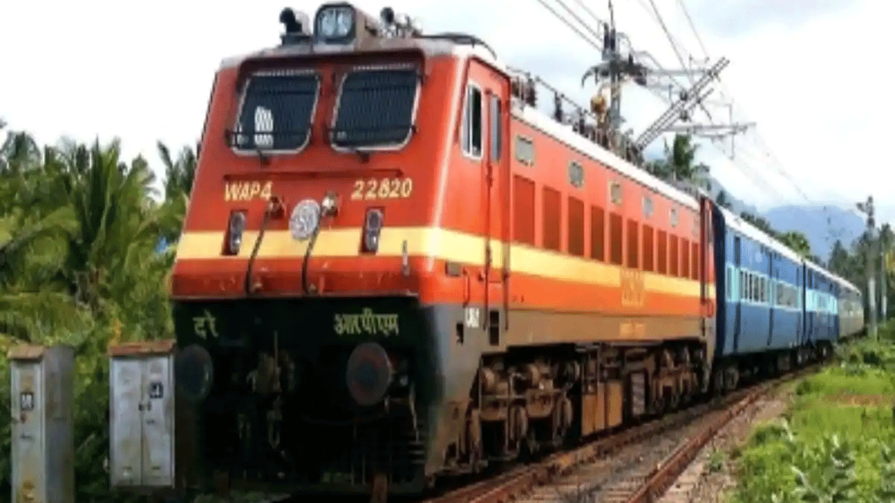 Indian Railways: దేశంలో నేడు 320 రైళ్ల రద్దు