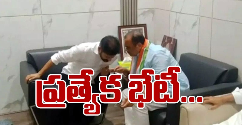 Komati Reddy Venkata Reddy: మెత్తబడిన కోమటిరెడ్డి వెంకటరెడ్డి.. రేవంత్‌రెడ్డితో ప్రత్యేక భేటీ