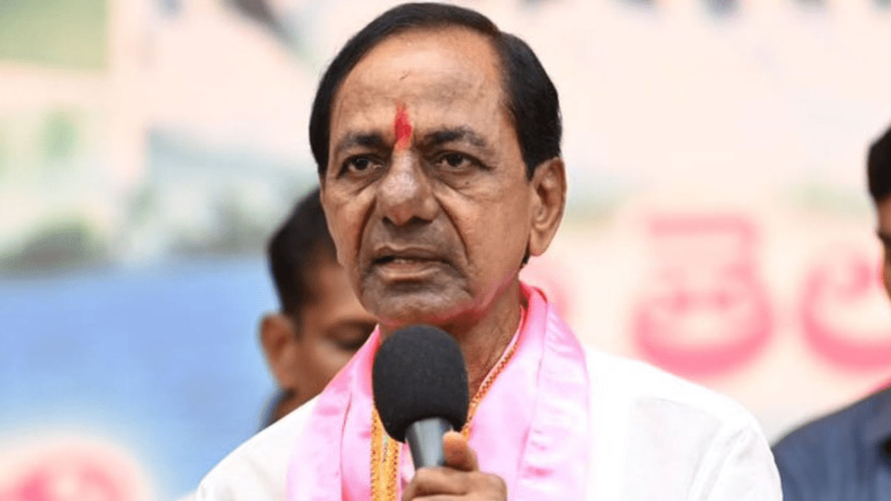 దేశంలో ఒక మార్పు కోసం పుట్టిన పార్టీ BRS: కేసీఆర్