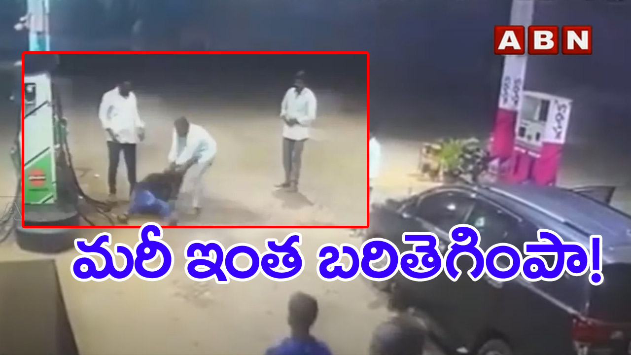 YCP MPTC Attack on Dalit:  వైసీపీ సర్కారు వైఫల్యానికి ఈ ఘటన నిదర్శనమా?