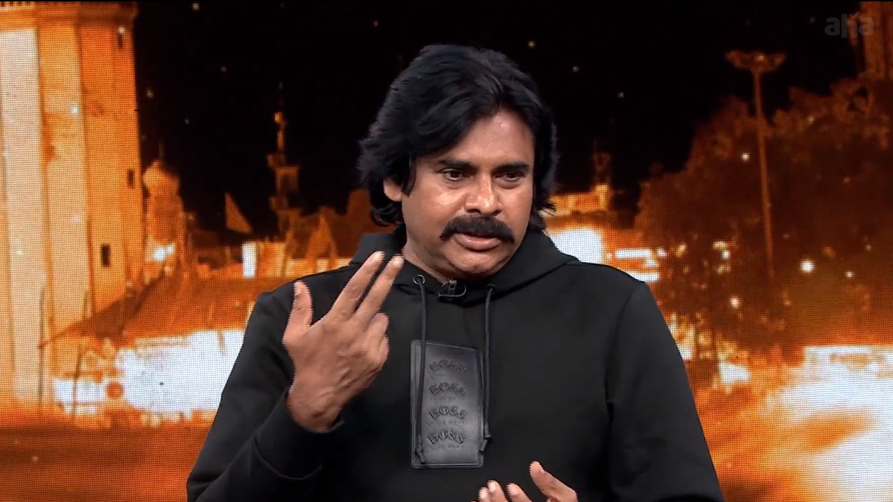 Pawan kalyan: పార్టీ పెట్టిన రోజు నుంచి అదే ఆలోచన!