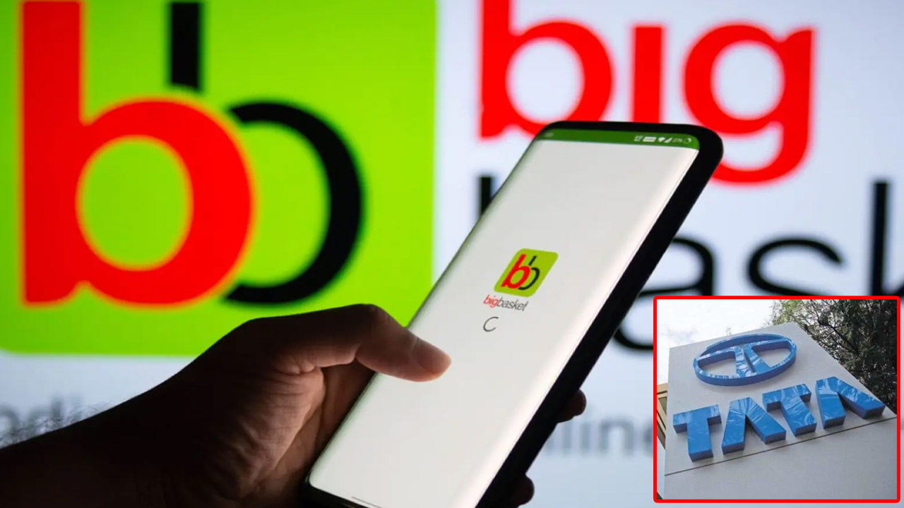 Bigbasket IPO: ఐపీవోకి సిద్ధమవుతున్న టాటా గ్రూప్ కంపెనీ !.. ఎప్పుడంటే ...