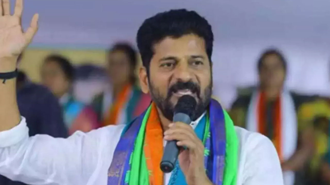 Congress: ఆ చాంపియన్‌కు రూ.5 లక్షల బహుమతిని ప్రకటించిన రేవంత్‌రెడ్డి