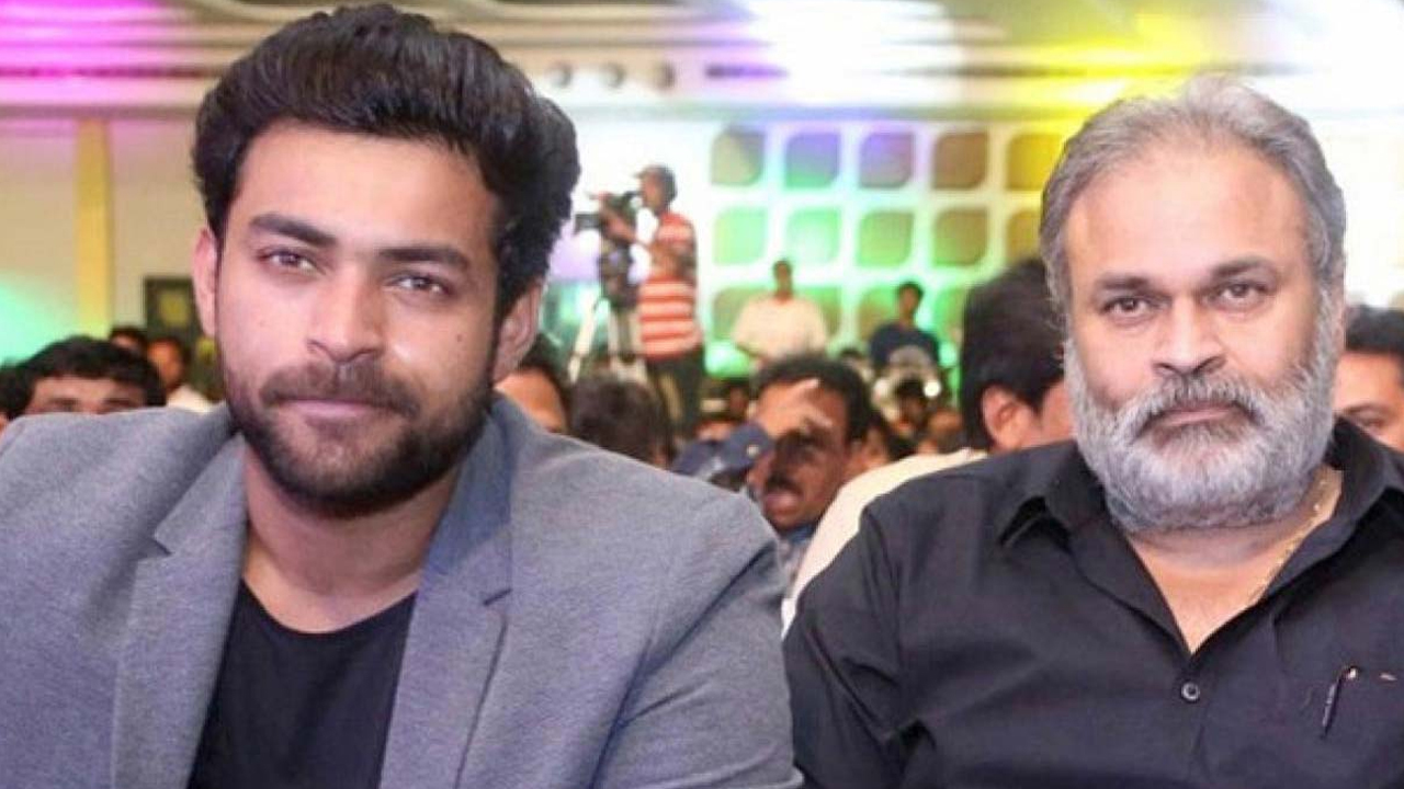 Varun Tej marriage:  పెళ్లి కూతురు ఆమెనా? 