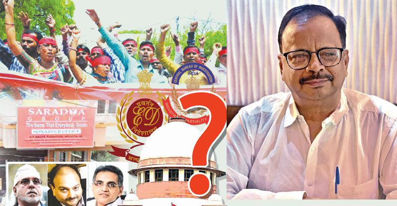 సిబిఐ, ఈడీ విశ్వసనీయత ఎంత?