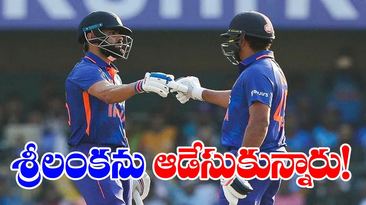 India vs Sri Lanka: బాది పడేసిన బ్యాటర్లు.. శ్రీలంక ఎదుట కొండంత లక్ష్యం