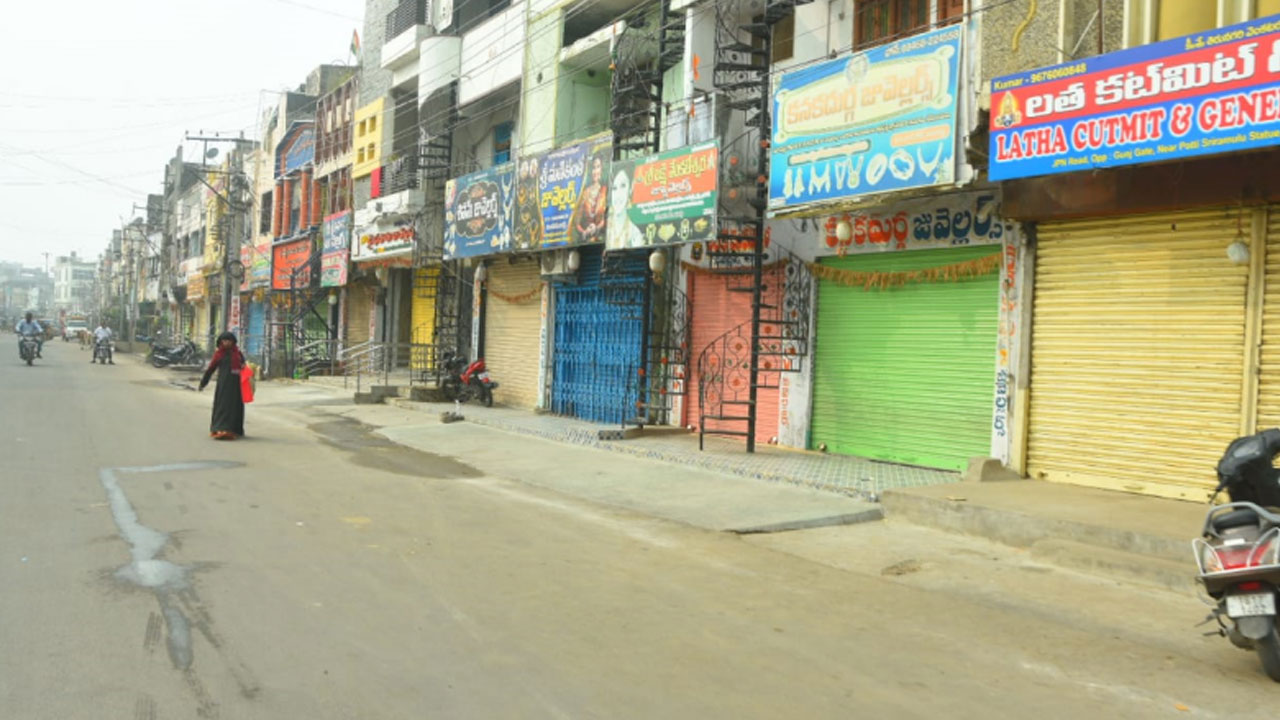 కామారెడ్డి బంద్‌ ప్రశాంతం