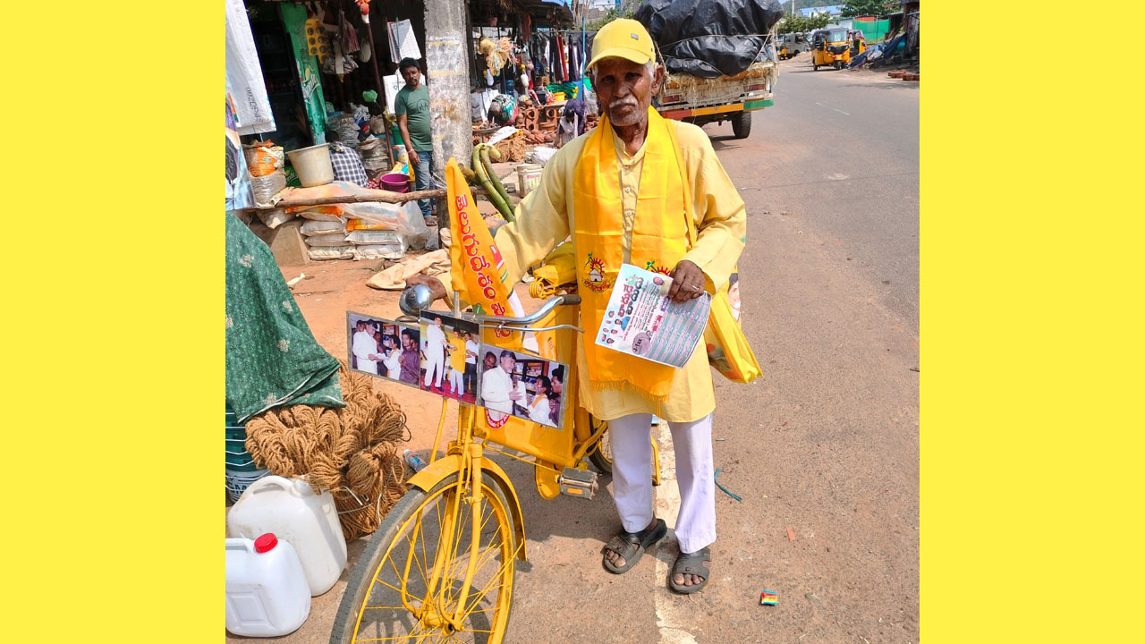 TDP: పసుపు సైనికుడు లచ్చనయ్య.. నిత్యం టీడీపీ ప్రచారకుడిగా