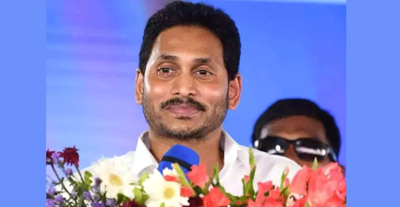 Jagan: జగన్‌ సభలో జైబాలయ్య నినాదాలు