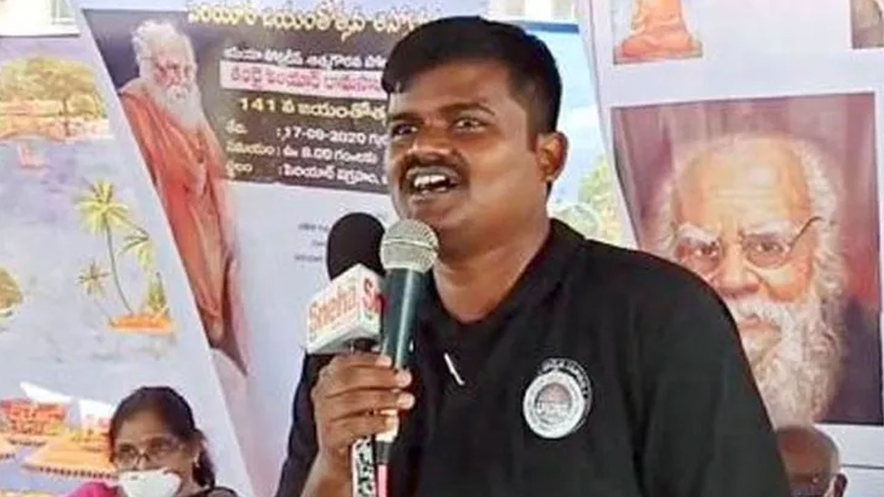 Bairi Naresh: పరిగి సబ్‌జైలుకు బైరి నరేష్‌ తరలింపు