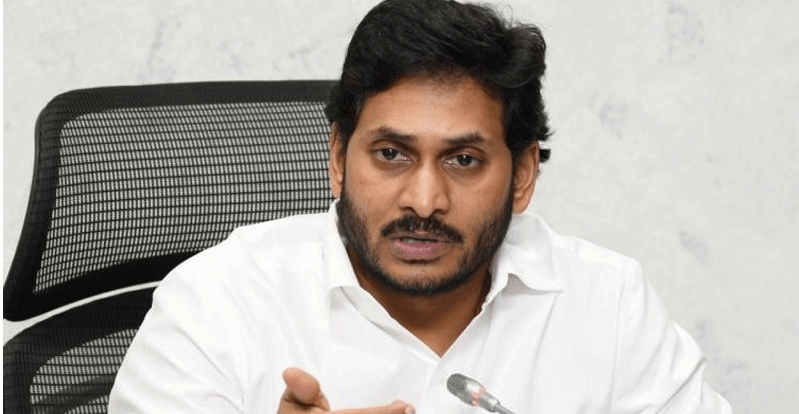 Jagan: సదస్సు పేరుతో ఢిల్లీకి జగన్..? అసలు కారణం ఇదేనా..!