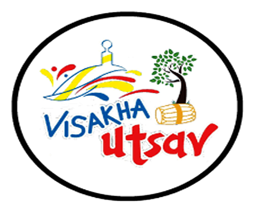 విశాఖ ఉత్సవ్‌ ఊసేది!?