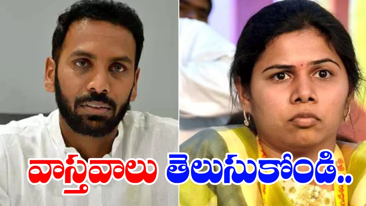 MLA Shilpa Ravi: మా ఆస్తుల విలువ పెరిగితే మీకెందుకు బాధ..