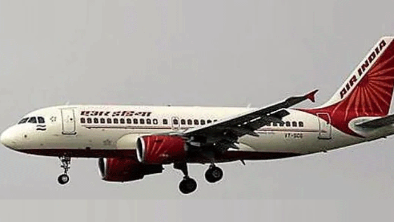 Air India flight: విమానంలో దారుణం... మహిళపై తాగుబోతు దుశ్చర్య...