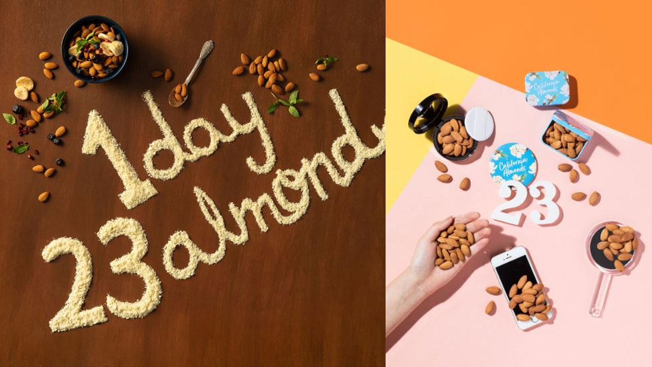 National Almond Day: గుండె ఆరోగ్యాన్ని మెరుగుపరిచే బాదాములు