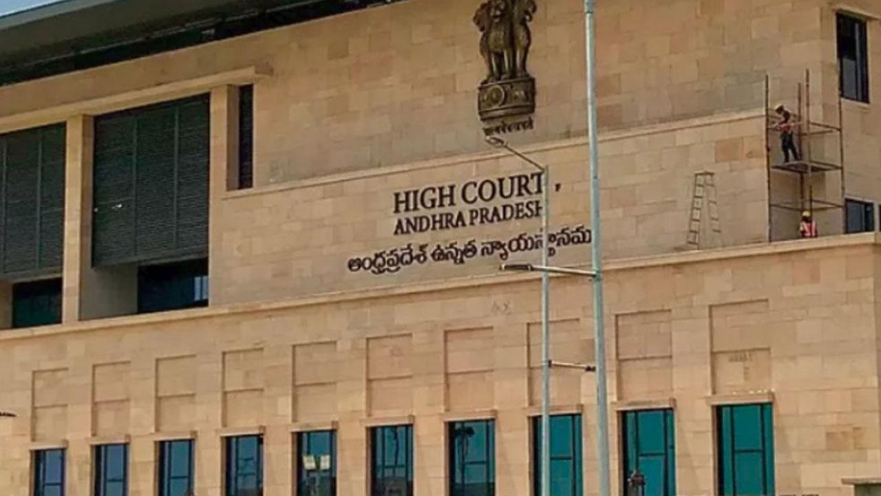 High Court: ఫ్లెక్సీల నిషేధంపై ఏపీ ప్రభుత్వానికి హైకోర్టులో ఎదురుదెబ్బ