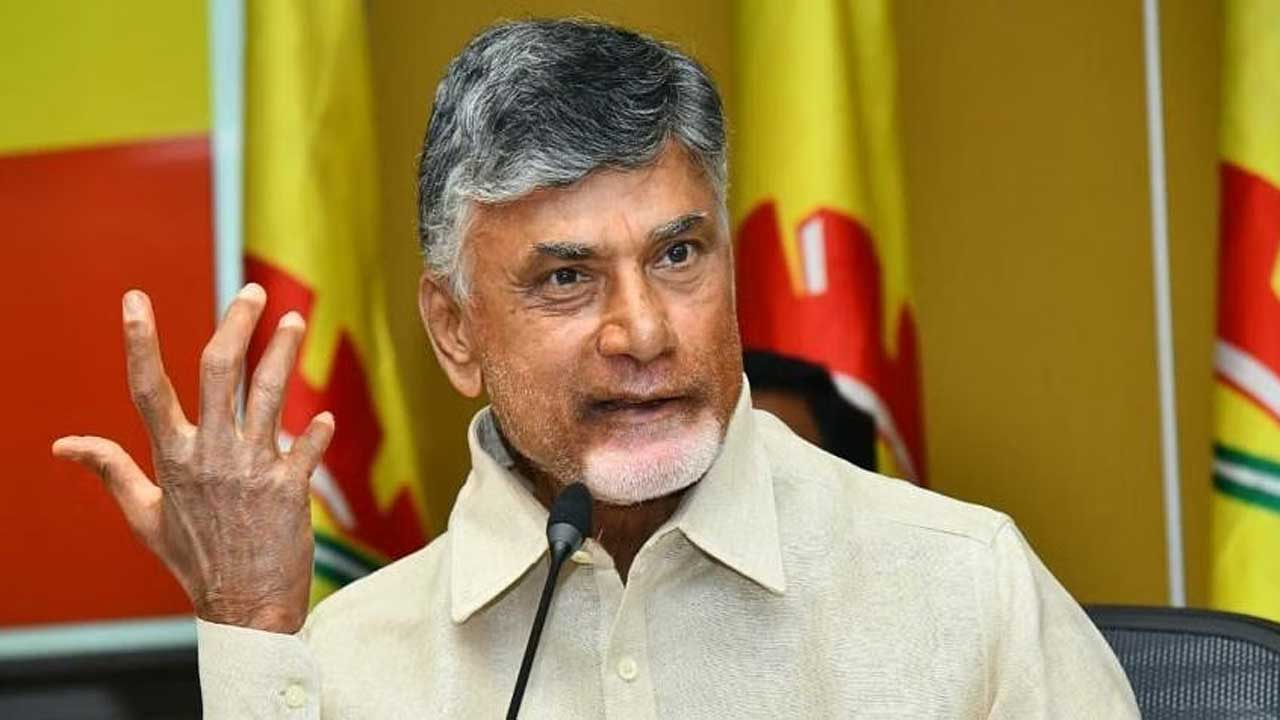 Chandrababu: అందుకే జీవో నెం.1 తీసుకువచ్చారు..