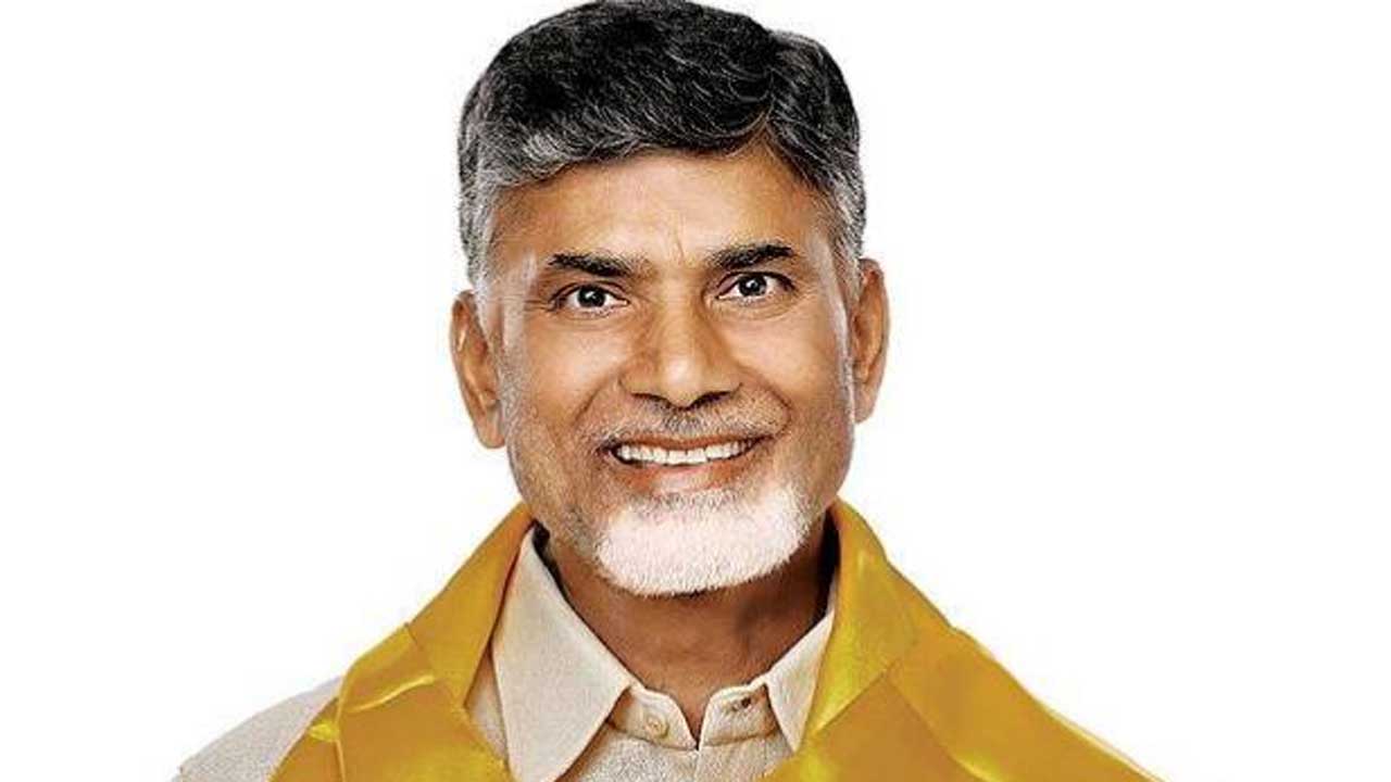 Chandrababu: తెలుగు ప్రజలకు భోగి-సంక్రాంతి శుభాకాంక్షలు..