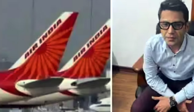 Pee Gate Case శంకర్ మిశ్రాకు బెయిల్ Air India Urination Case Accused Shankar Mishra Gets 6953