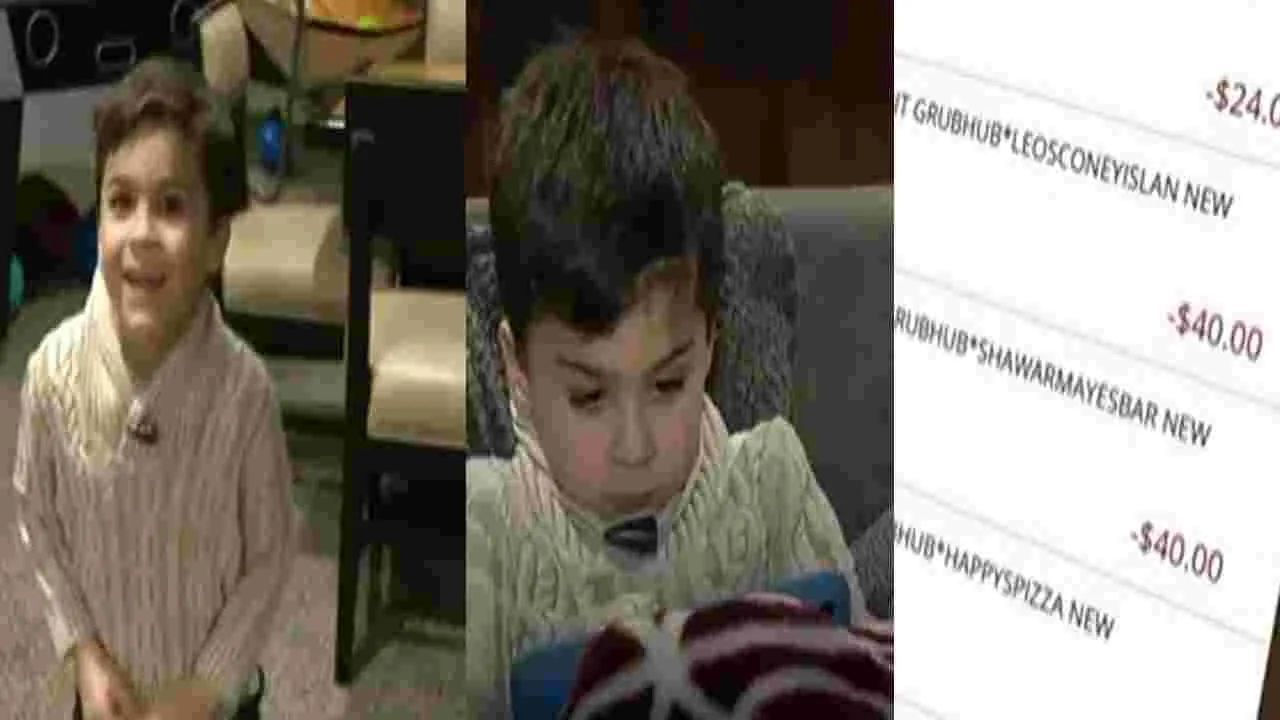 Smart Phone: కొడుకని చేతికి ఫోన్ ఇస్తే.. తండ్రికి చుక్కలు చూపించిన బుడ్డోడు.. ఇంతకీ ఏం ఆర్డర్ చేశాడంటే.. 