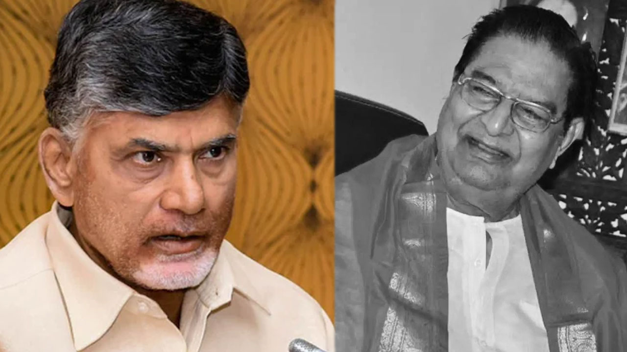 Chandrababu: కైకాల సత్యనారాయణ మరణం విచారకరం | TDP Chief Chandrababu ...